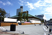 The Ryogoku Kokugikan Sumo Arena